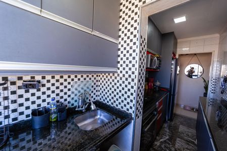 Apartamento à venda com 50m², 2 quartos e 1 vaga Apartamento à venda com 50m², 2 quartos e 1 vagaÁrea de Serviço