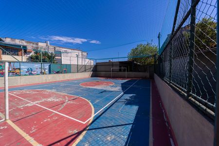 Apartamento à venda com 50m², 2 quartos e 1 vaga Apartamento à venda com 50m², 2 quartos e 1 vagaQuadra