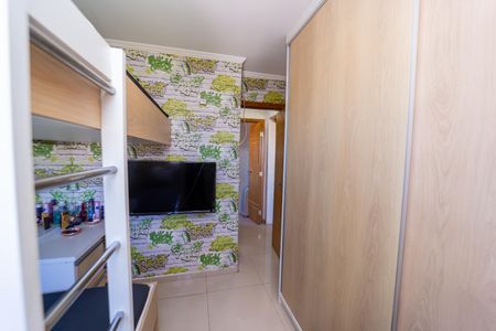 Apartamento à venda com 50m², 2 quartos e 1 vaga Apartamento à venda com 50m², 2 quartos e 1 vagaQuarto 1