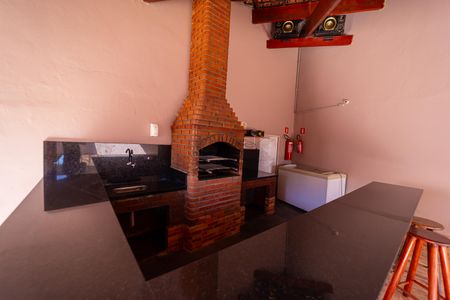 Apartamento à venda com 50m², 2 quartos e 1 vaga Apartamento à venda com 50m², 2 quartos e 1 vagaÁrea comum - Churrasqueira