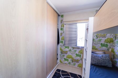 Apartamento à venda com 50m², 2 quartos e 1 vaga Apartamento à venda com 50m², 2 quartos e 1 vagaQuarto 1