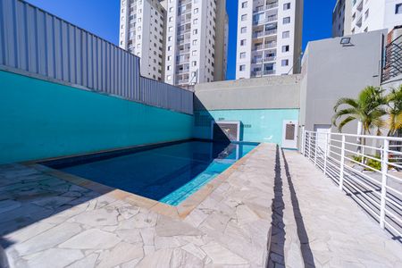 Apartamento à venda com 50m², 2 quartos e 1 vaga Apartamento à venda com 50m², 2 quartos e 1 vagaÁrea comum - Piscina