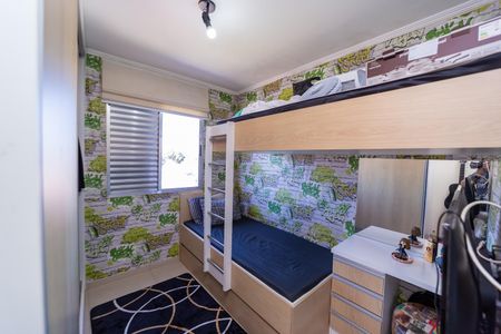 Apartamento à venda com 50m², 2 quartos e 1 vaga Apartamento à venda com 50m², 2 quartos e 1 vagaQuarto 1