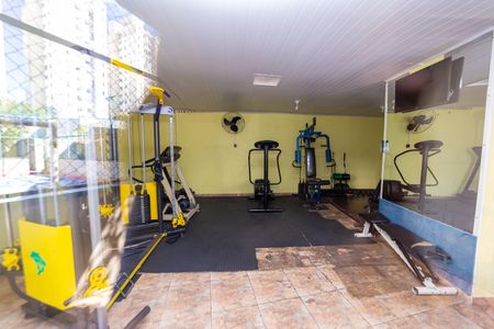 Apartamento à venda com 50m², 2 quartos e 1 vaga Apartamento à venda com 50m², 2 quartos e 1 vagaAcademia