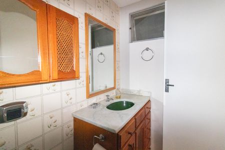 Apartamento à venda com 75m², 2 quartos e 1 vagaBanheiro