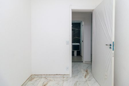 Apartamento para alugar com 37m², 2 quartos e sem vaga Apartamento para alugar com 37m², 2 quartos e sem vagaQuarto 2