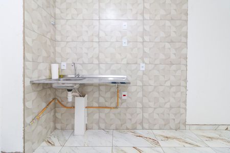Apartamento para alugar com 37m², 2 quartos e sem vaga Apartamento para alugar com 37m², 2 quartos e sem vagaSala/Cozinha