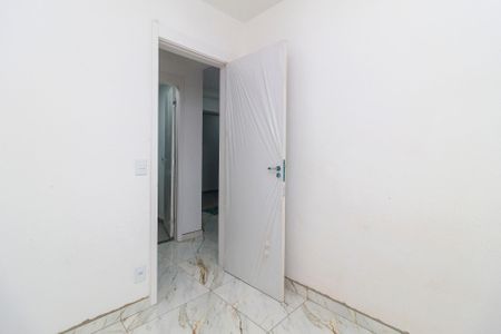 Apartamento para alugar com 37m², 2 quartos e sem vaga Apartamento para alugar com 37m², 2 quartos e sem vagaQuarto 2