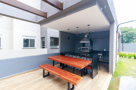 Apartamento para alugar com 37m², 2 quartos e sem vaga Apartamento para alugar com 37m², 2 quartos e sem vagaChurrasqueira