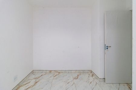 Apartamento para alugar com 37m², 2 quartos e sem vaga Apartamento para alugar com 37m², 2 quartos e sem vagaQuarto 1