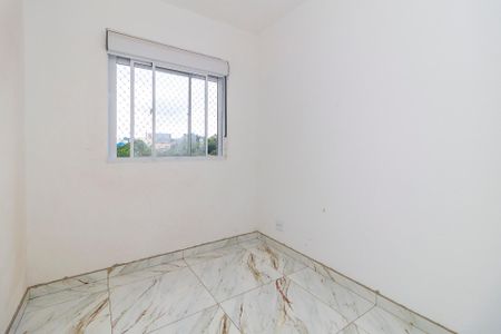Apartamento para alugar com 37m², 2 quartos e sem vaga Apartamento para alugar com 37m², 2 quartos e sem vagaQuarto 2