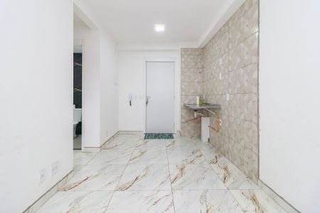 Apartamento para alugar com 37m², 2 quartos e sem vaga Apartamento para alugar com 37m², 2 quartos e sem vagaSala/Cozinha