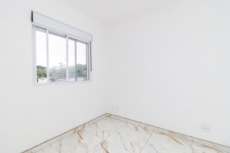 Apartamento para alugar com 37m², 2 quartos e sem vaga Apartamento para alugar com 37m², 2 quartos e sem vagaQuarto 1
