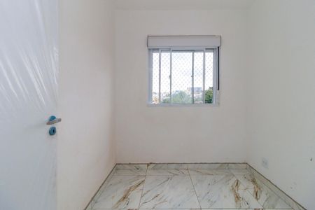 Apartamento para alugar com 37m², 2 quartos e sem vaga Apartamento para alugar com 37m², 2 quartos e sem vagaQuarto 2