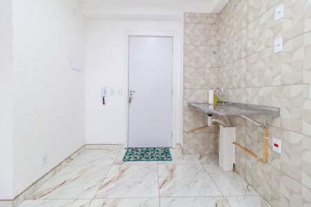 Apartamento para alugar com 37m², 2 quartos e sem vaga Apartamento para alugar com 37m², 2 quartos e sem vagaSala/Cozinha
