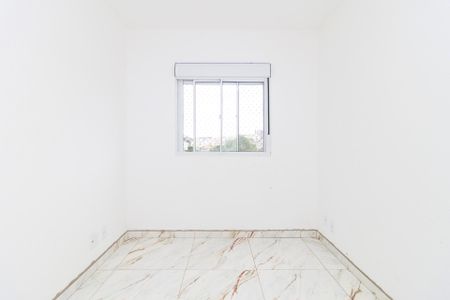 Apartamento para alugar com 37m², 2 quartos e sem vaga Apartamento para alugar com 37m², 2 quartos e sem vagaQuarto 1