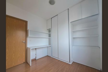 Apartamento à venda com 204m², 3 quartos e 4 vagasQuarto 1