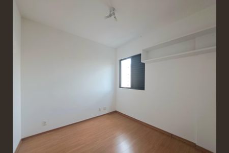Apartamento à venda com 204m², 3 quartos e 4 vagasQuarto 2
