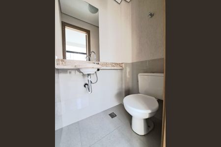 Apartamento à venda com 204m², 3 quartos e 4 vagasBanheiro Social