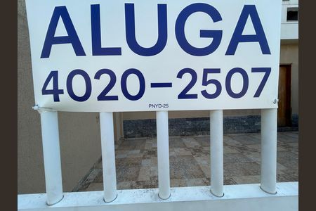 Código de casa para alugar com 3 quartos, 80m² em Bento Ribeiro, Rio de Janeiro