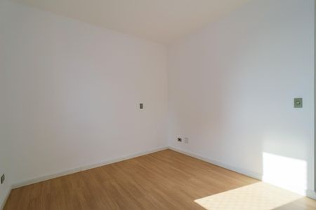 Apartamento para alugar com 72m², 2 quartos e 1 vaga Apartamento para alugar com 72m², 2 quartos e 1 vagaSuíte