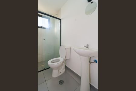 Apartamento para alugar com 72m², 2 quartos e 1 vaga Apartamento para alugar com 72m², 2 quartos e 1 vagaBanheiro da Suíte