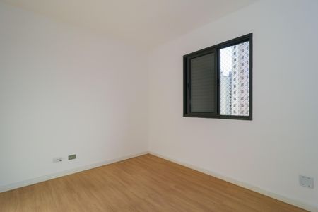Apartamento para alugar com 72m², 2 quartos e 1 vaga Apartamento para alugar com 72m², 2 quartos e 1 vagaSuíte