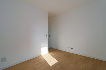 Apartamento para alugar com 72m², 2 quartos e 1 vaga Apartamento para alugar com 72m², 2 quartos e 1 vagaSuíte