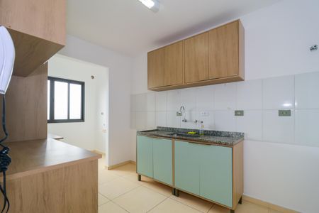 Apartamento para alugar com 72m², 2 quartos e 1 vaga Apartamento para alugar com 72m², 2 quartos e 1 vagaCozinha