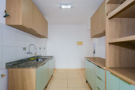 Apartamento para alugar com 72m², 2 quartos e 1 vaga Apartamento para alugar com 72m², 2 quartos e 1 vagaCozinha