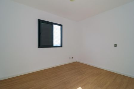 Apartamento para alugar com 72m², 2 quartos e 1 vaga Apartamento para alugar com 72m², 2 quartos e 1 vagaSuíte