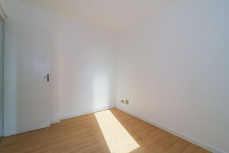 Apartamento para alugar com 72m², 2 quartos e 1 vaga Apartamento para alugar com 72m², 2 quartos e 1 vagaQuarto
