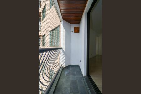 Apartamento para alugar com 72m², 2 quartos e 1 vaga Apartamento para alugar com 72m², 2 quartos e 1 vagaVaranda da Sala