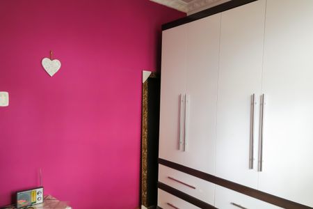 Apartamento à venda com 53m², 2 quartos e 1 vagaQuarto 1