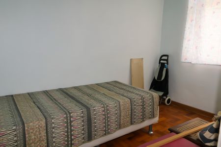 Apartamento à venda com 53m², 2 quartos e 1 vagaQuarto 2