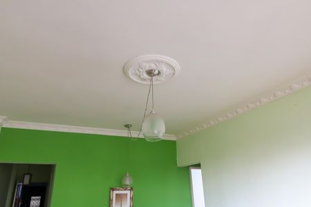 Apartamento à venda com 53m², 2 quartos e 1 vagaSala