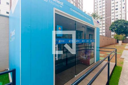 Apartamento à venda com 40m², 2 quartos e 1 vaga Apartamento à venda com 40m², 2 quartos e 1 vagaÁrea comum