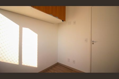 Apartamento à venda com 40m², 2 quartos e 1 vaga Apartamento à venda com 40m², 2 quartos e 1 vagaQuarto 1