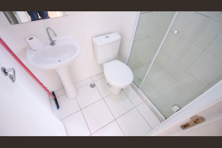 Apartamento à venda com 40m², 2 quartos e 1 vaga Apartamento à venda com 40m², 2 quartos e 1 vagaBanheiro