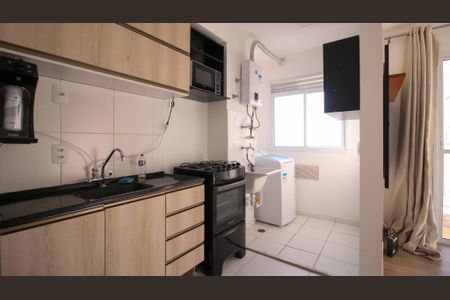 Apartamento à venda com 40m², 2 quartos e 1 vaga Apartamento à venda com 40m², 2 quartos e 1 vagaCozinha