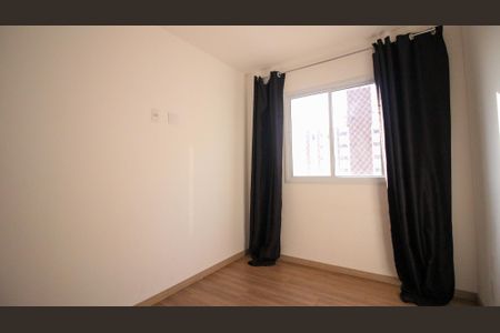 Apartamento à venda com 40m², 2 quartos e 1 vaga Apartamento à venda com 40m², 2 quartos e 1 vagaQuarto 2