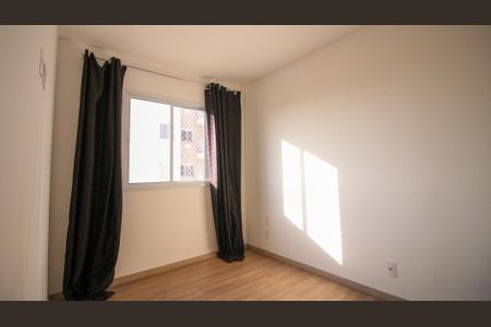 Apartamento à venda com 40m², 2 quartos e 1 vaga Apartamento à venda com 40m², 2 quartos e 1 vagaQuarto 2