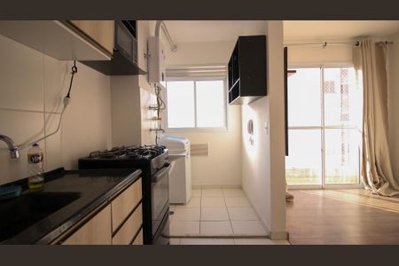 Apartamento à venda com 40m², 2 quartos e 1 vaga Apartamento à venda com 40m², 2 quartos e 1 vagaCozinha