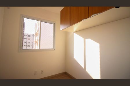 Apartamento à venda com 40m², 2 quartos e 1 vaga Apartamento à venda com 40m², 2 quartos e 1 vagaQuarto 1