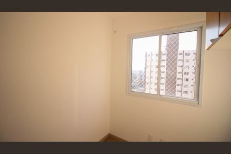 Apartamento à venda com 40m², 2 quartos e 1 vaga Apartamento à venda com 40m², 2 quartos e 1 vagaQuarto 1