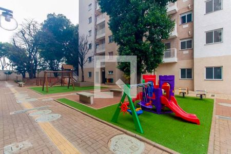 Apartamento à venda com 40m², 2 quartos e 1 vaga Apartamento à venda com 40m², 2 quartos e 1 vagaÁrea comum