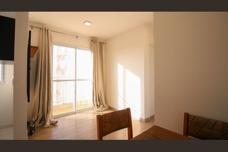 Apartamento à venda com 40m², 2 quartos e 1 vaga Apartamento à venda com 40m², 2 quartos e 1 vagaSala