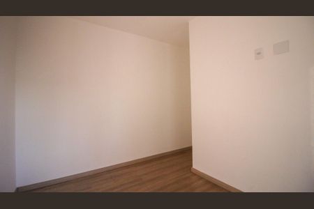 Apartamento à venda com 40m², 2 quartos e 1 vaga Apartamento à venda com 40m², 2 quartos e 1 vagaQuarto 2