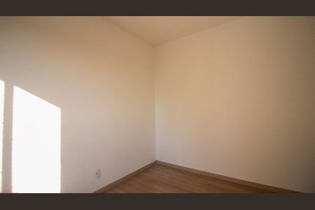 Apartamento à venda com 40m², 2 quartos e 1 vaga Apartamento à venda com 40m², 2 quartos e 1 vagaQuarto 2