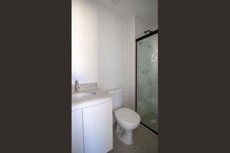 Apartamento para alugar com 50m², 2 quartos e 1 vaga Apartamento para alugar com 50m², 2 quartos e 1 vagaBanheiro Social